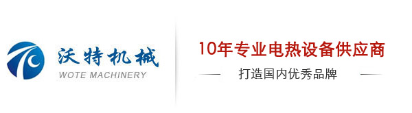 撫順機(jī)械設(shè)備有限公司--電話(huà)：024-57673421